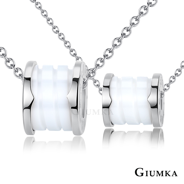 【GIUMKA】精密陶瓷對鍊 (銀/白) MN5089-1