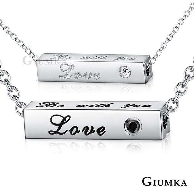 【GIUMKA】Love情人對鍊 (四對任選) MN5142-1