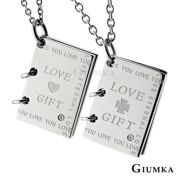 【GIUMKA】愛情禮物情侶對鍊 MN5150