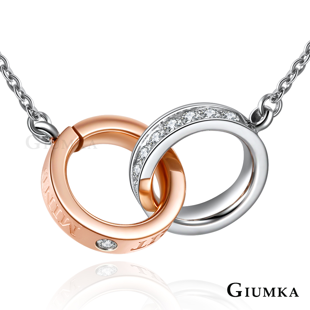 【GIUMKA】雙環白鋼項鍊 玫金女鍊 MN06025-1