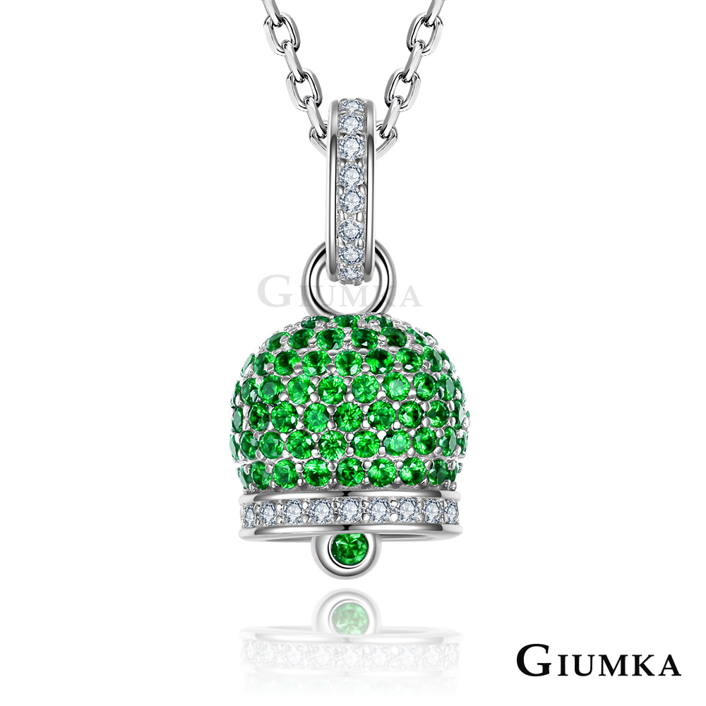 【GIUMKA】925純銀 聖誕鈴鐺 純銀項鍊 綠色款 MNS06021-3