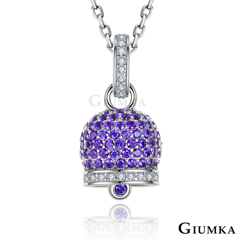 【GIUMKA】925純銀 聖誕鈴鐺 純銀項鍊 紫色款 MNS06021-4