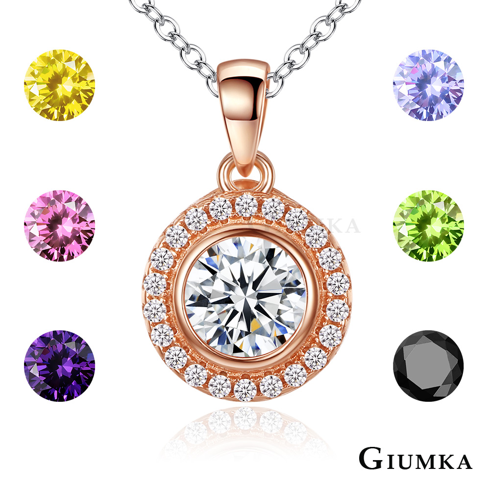 GIUMKA 925純銀項鍊 Lucky 7 美鑽系列 幸福美滿 玫金色 單個價格 MNS06075