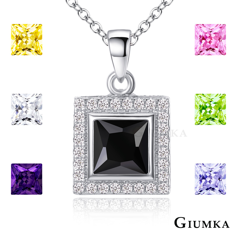 GIUMKA 925純銀項鍊 Lucky 7 美鑽系列 公主方鑽 銀色款 單個價格 MNS06076
