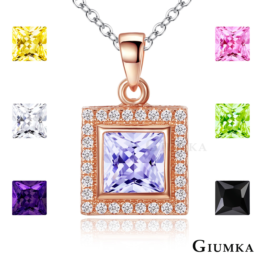 GIUMKA 925純銀項鍊 Lucky 7 美鑽系列 公主方鑽 玫金款 單個價格 MNS06076