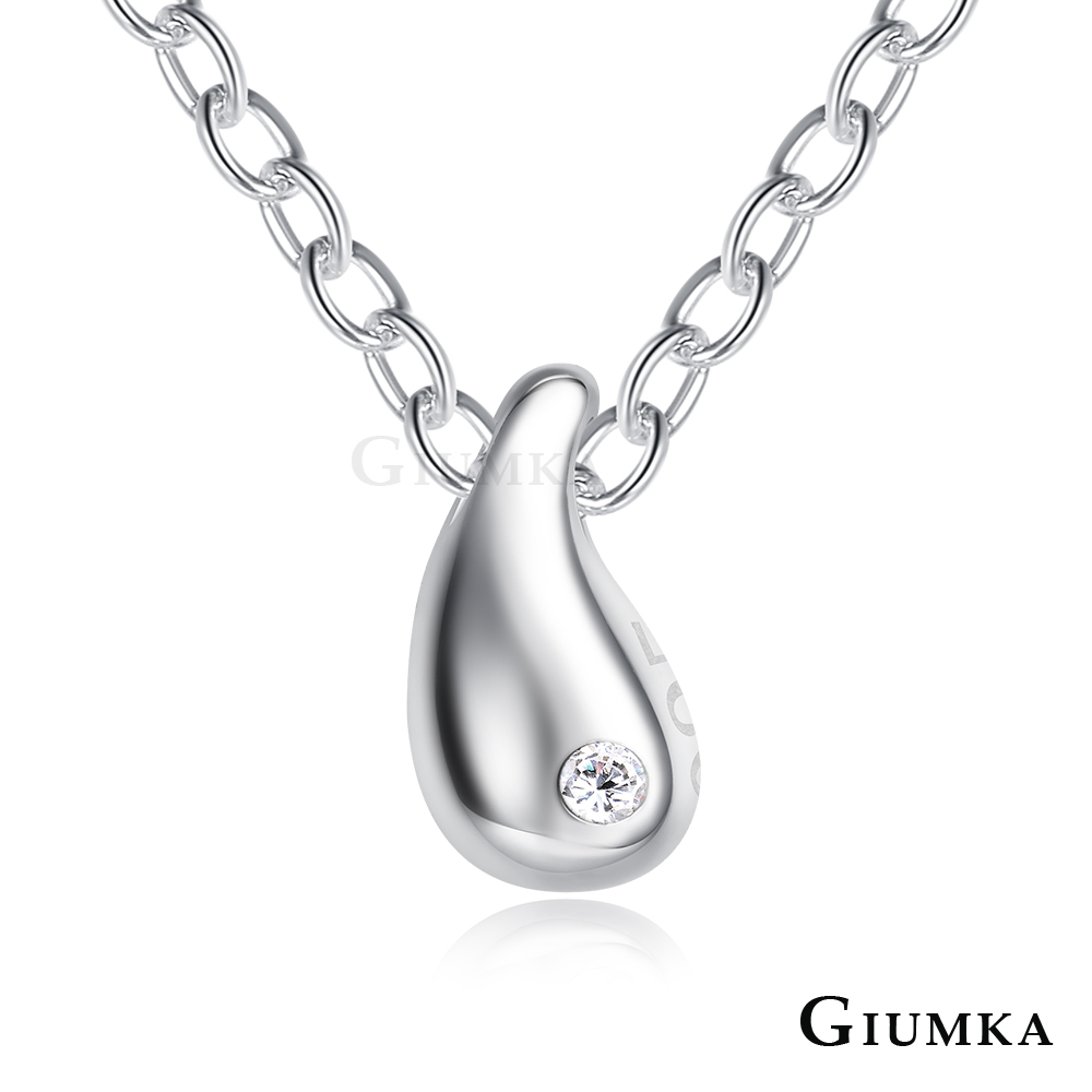GIUMKA 經典設計 幸福小水滴 925純銀項鍊 MNS06002