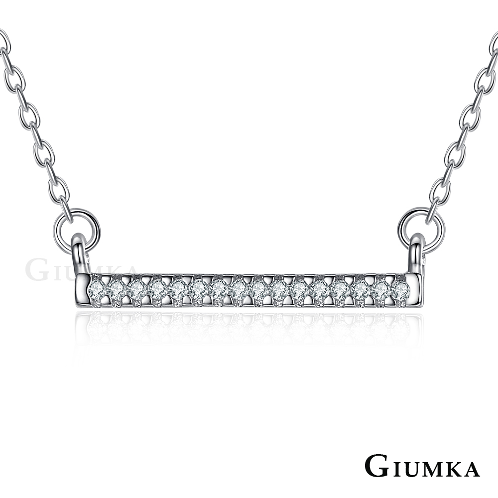 GIUMKA 經典設計 獨家真愛 一字鍊 925純銀項鍊 MNS06022