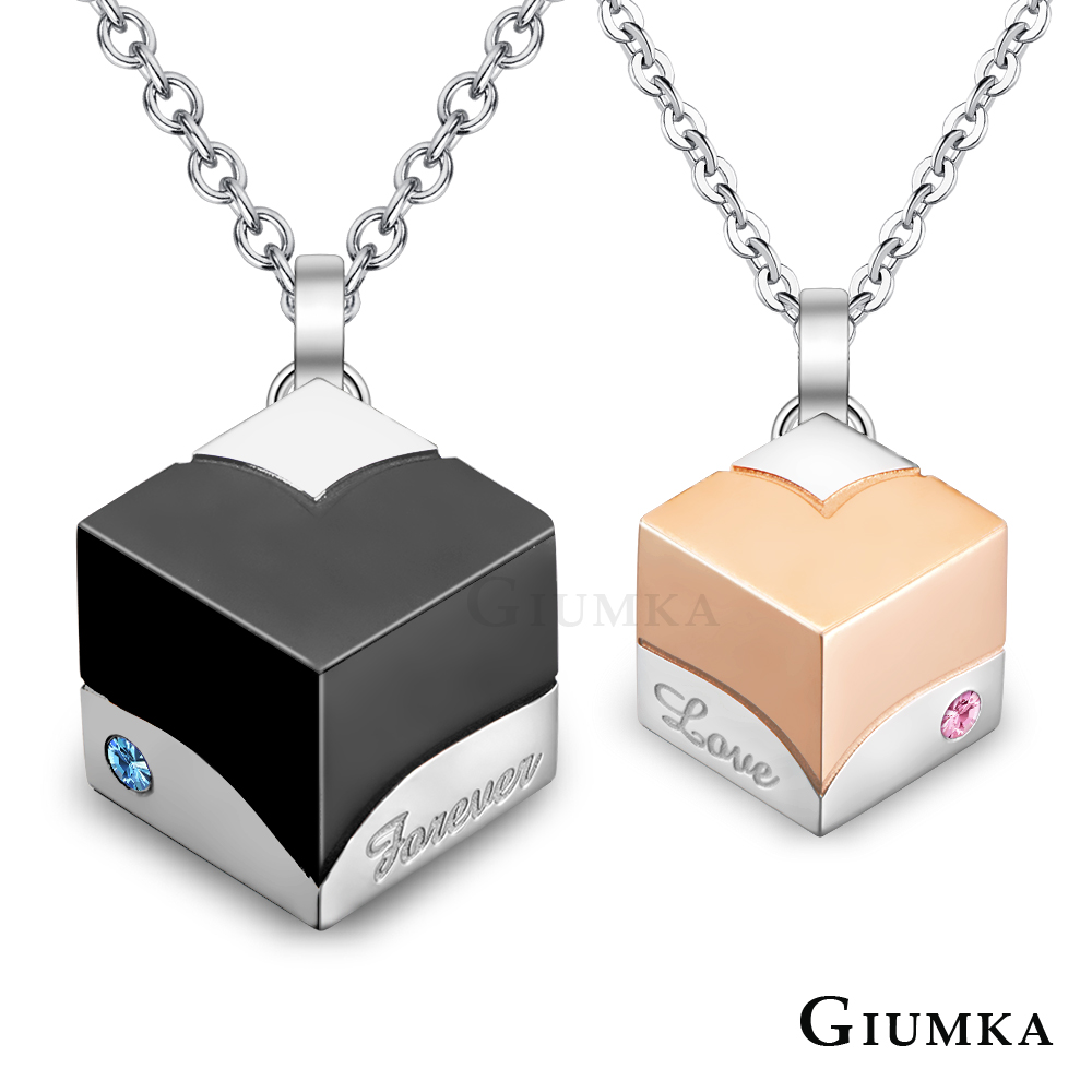 GIUMKA 堅定的心 珠寶白鋼情侶對鍊 MN07024