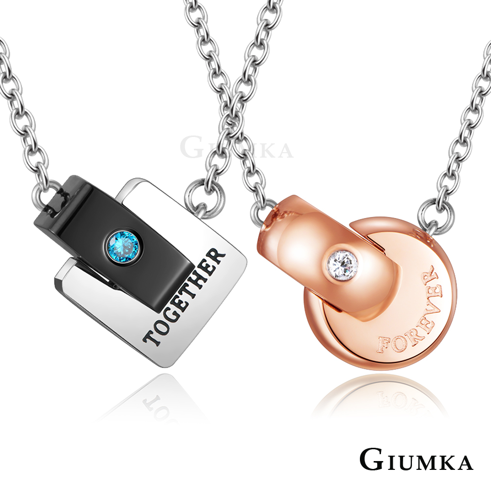 GIUMKA 愛的吸引力 珠寶白鋼情侶對鍊 黑色/玫瑰金 MN07015