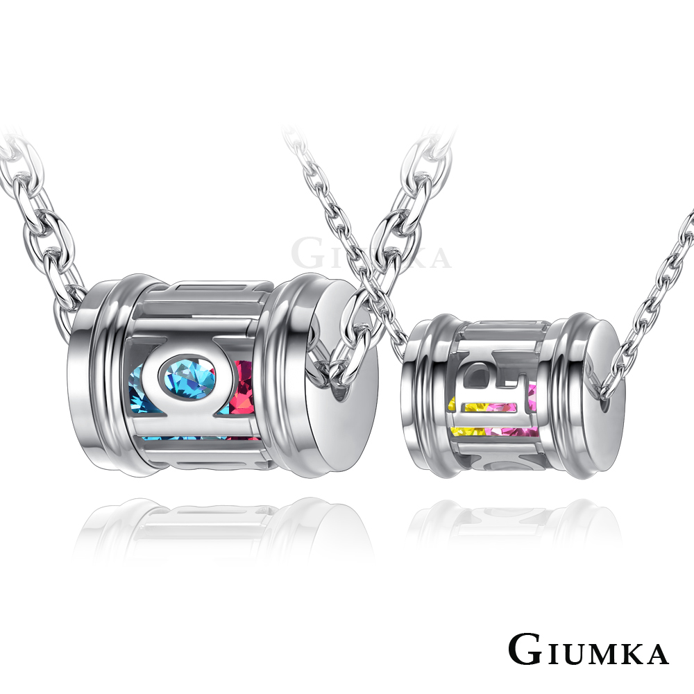 GIUMKA 心戀寶盒系列 HOPE 七顆彩鋯 珠寶白鋼情侶對鍊 MN07026