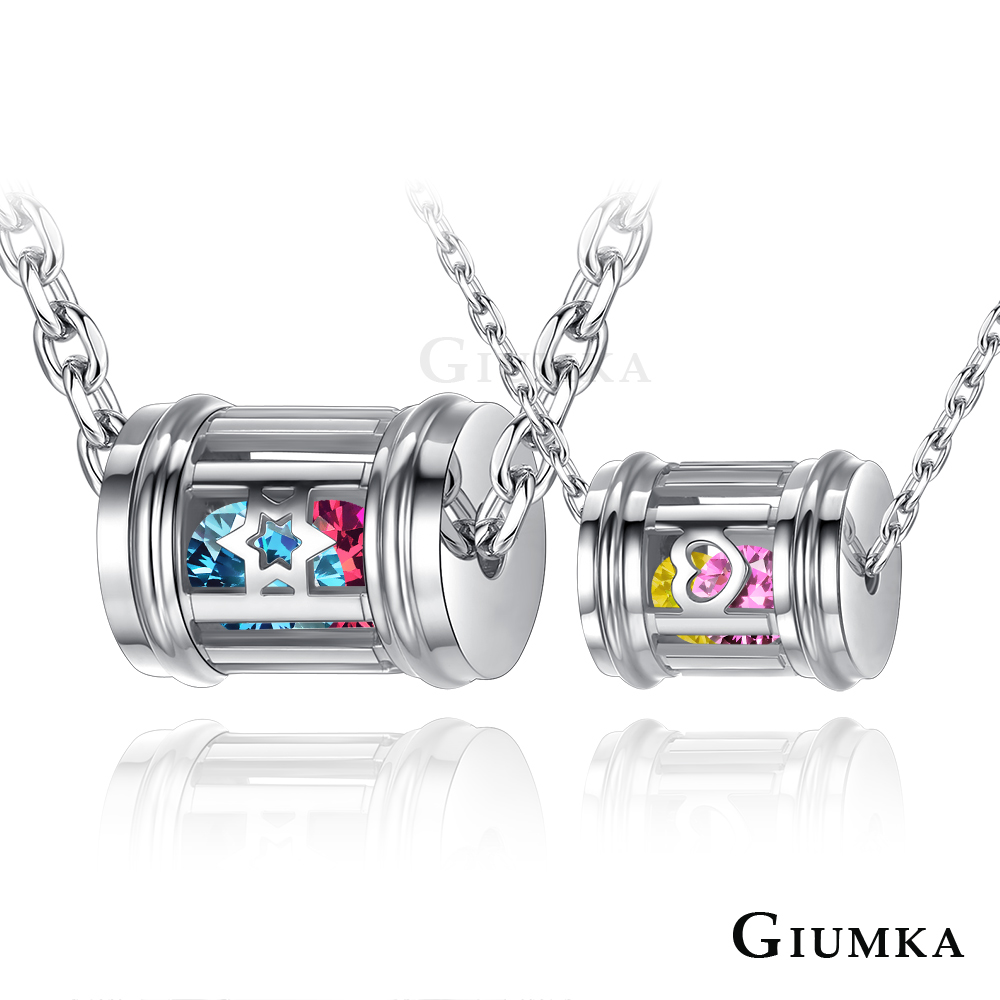 GIUMKA 心戀寶盒系列 心星相印 七顆彩鋯 珠寶白鋼情侶對鍊 MN07030