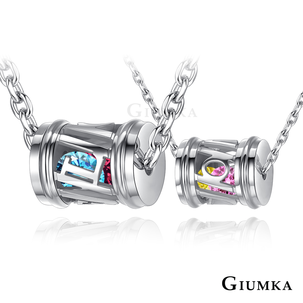 GIUMKA 心戀寶盒系列 LOVE 七顆彩鋯 珠寶白鋼情侶對鍊 MN07032