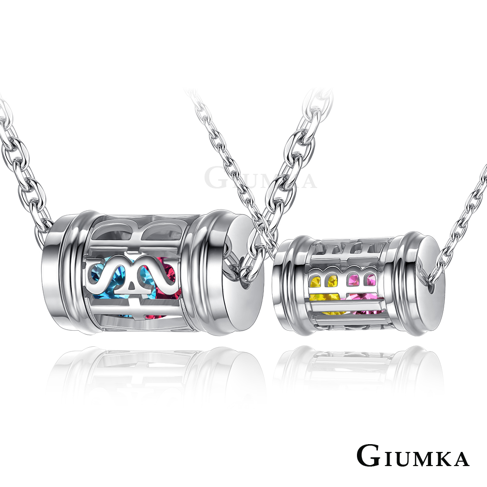 GIUMKA 心戀寶盒系列 BELIEVE 七顆彩鋯 珠寶白鋼情侶對鍊 MN07033