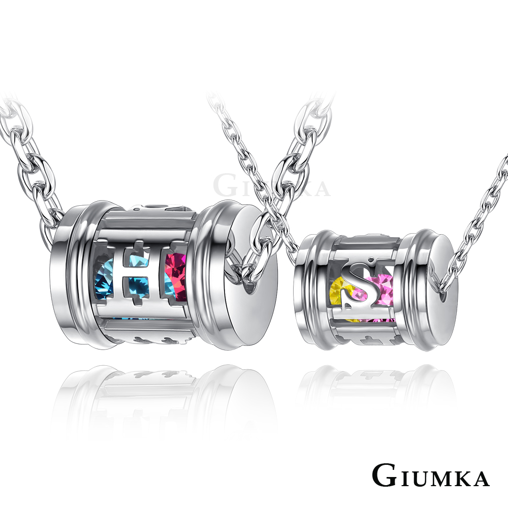 GIUMKA 心戀寶盒系列 WISH 七顆彩鋯 珠寶白鋼情侶對鍊 MN07031