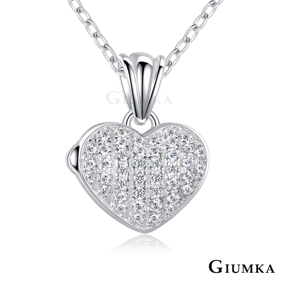 GIUMKA純銀項鍊 唯一愛戀 玩美心機系列 12顆幸運石 MNS06011
