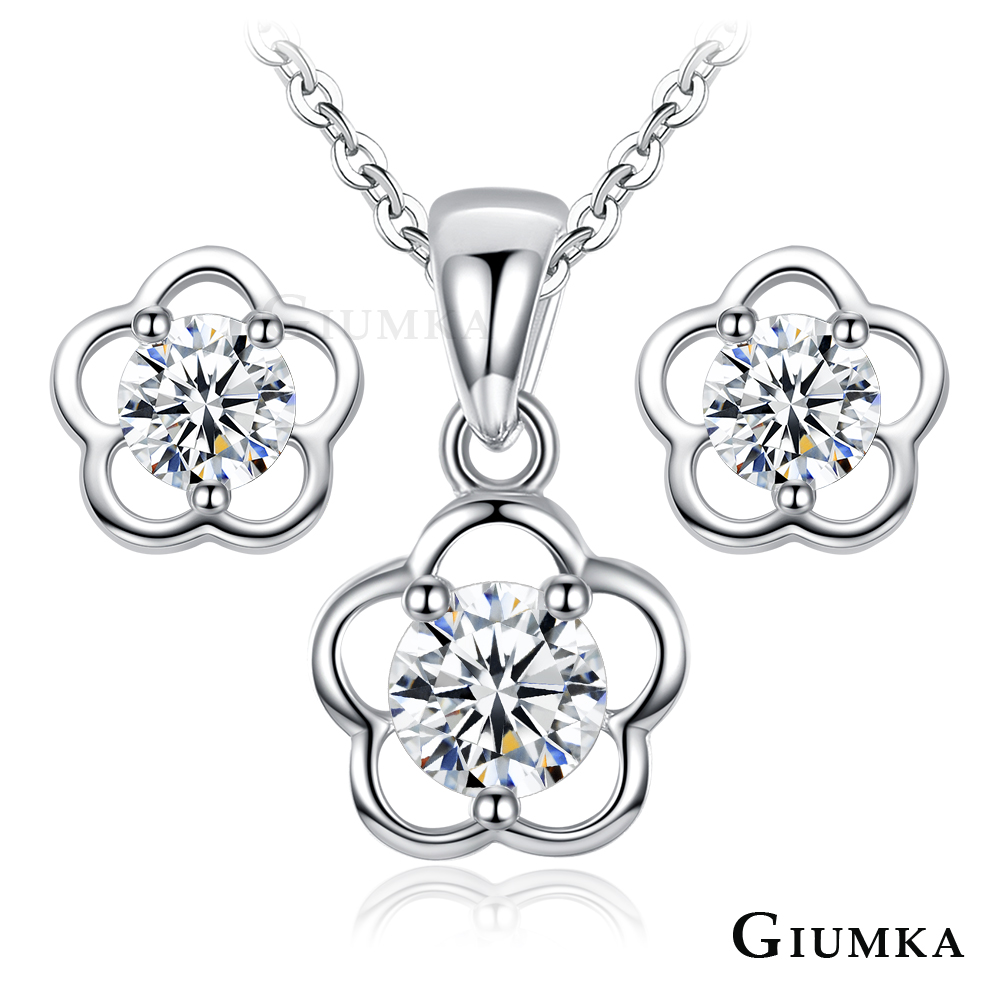 GIUMKA 925純銀項鍊耳環套組 可愛花朵 MNS06073
