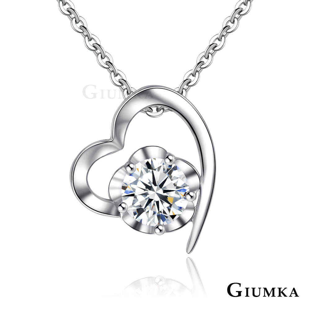GIUMKA 925純銀 愛的花語 愛心 純銀項鍊 MNS06072