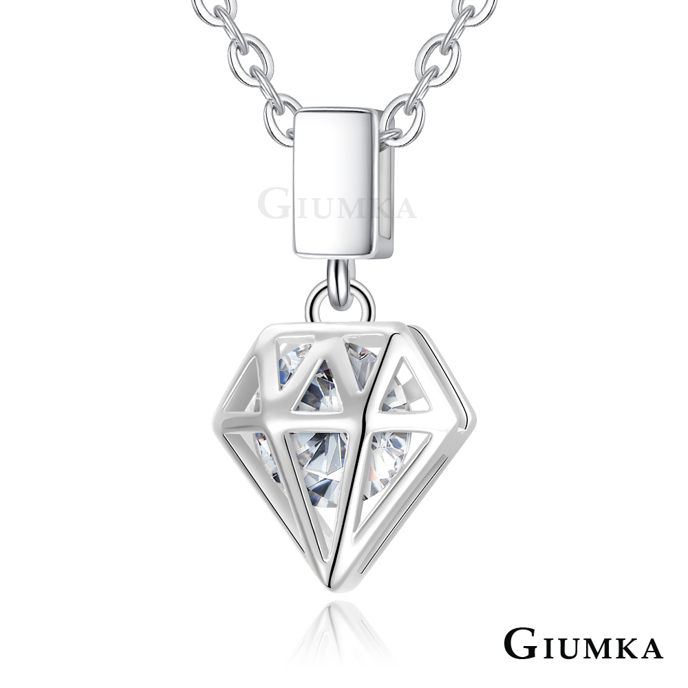 GIUMKA純銀項鍊 無比珍貴 鑽石造型 925純銀項鍊 MNS07094