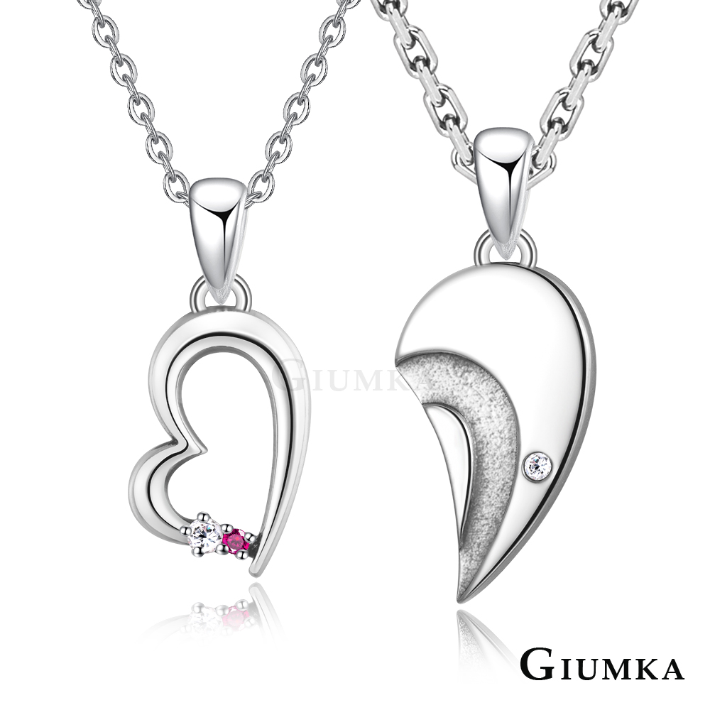 GIUMKA情侶對鍊 925純銀 幸福的愛項鍊 MNS07068