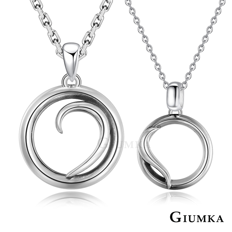 GIUMKA情侶對鍊 925純銀 原來是愛項鍊 MNS07067