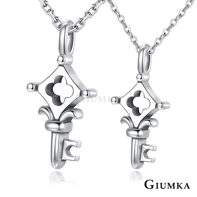 GIUMKA純銀情侶項鍊 幸福魔力鑰匙項鍊 MNS08121