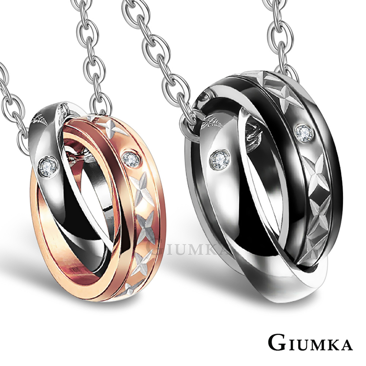 GIUMKA 璀璨銀河白鋼項鍊 MN05082