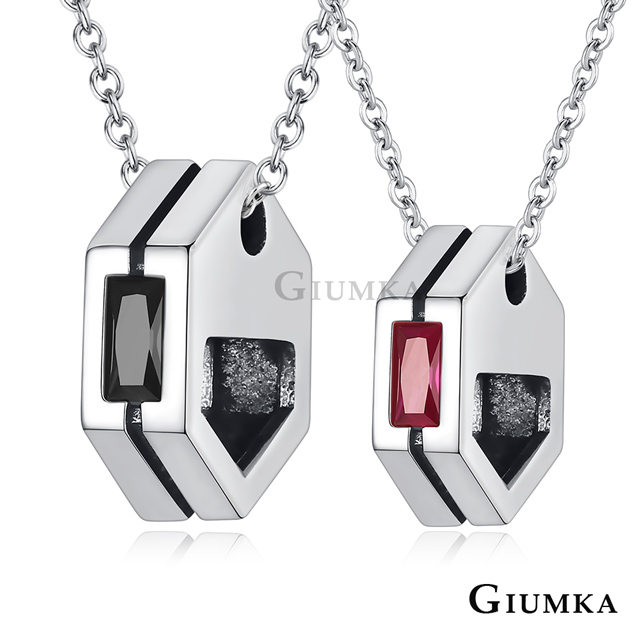 GIUMKA 純銀情侶項鍊 愛的承諾項鍊 MNS09005