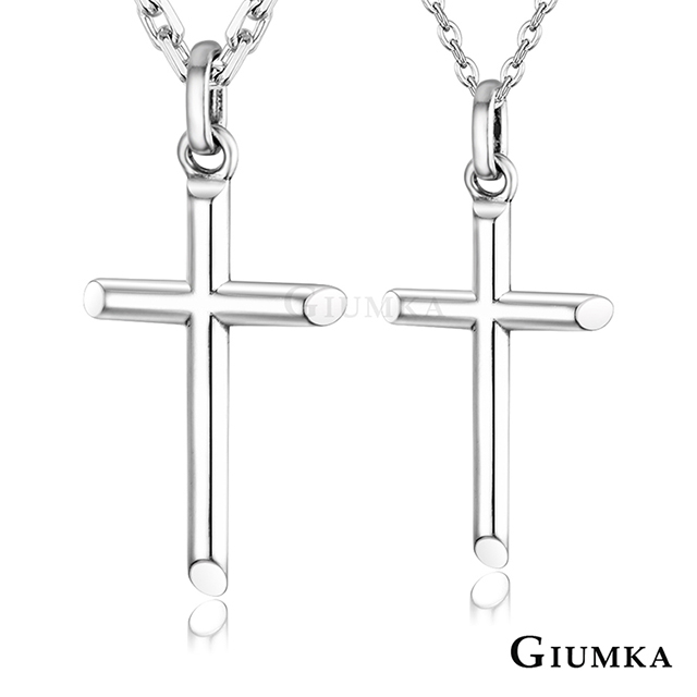 GIUMKA 純銀情侶項鍊 十字架項鍊 MNS08087