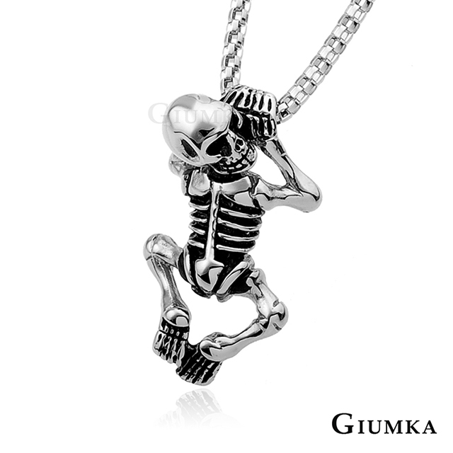 【GIUMKA】攀爬骷髏人白鋼項鍊 MN01152