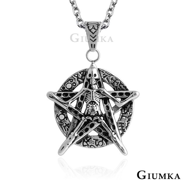 GIUMKA 骷髏之星項鍊 多款任選 MN08088