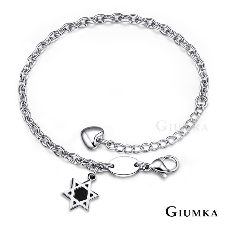 【GIUMKA】六芒星手鍊 德國珠寶白鋼 MH4080
