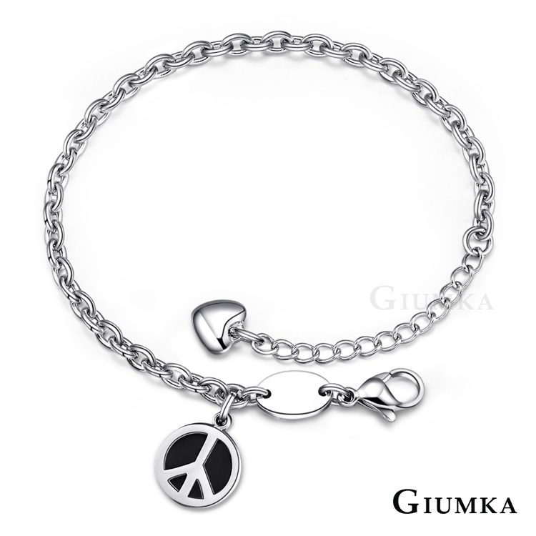 【GIUMKA】和平符號手鍊 德國珠寶白鋼 MH4082