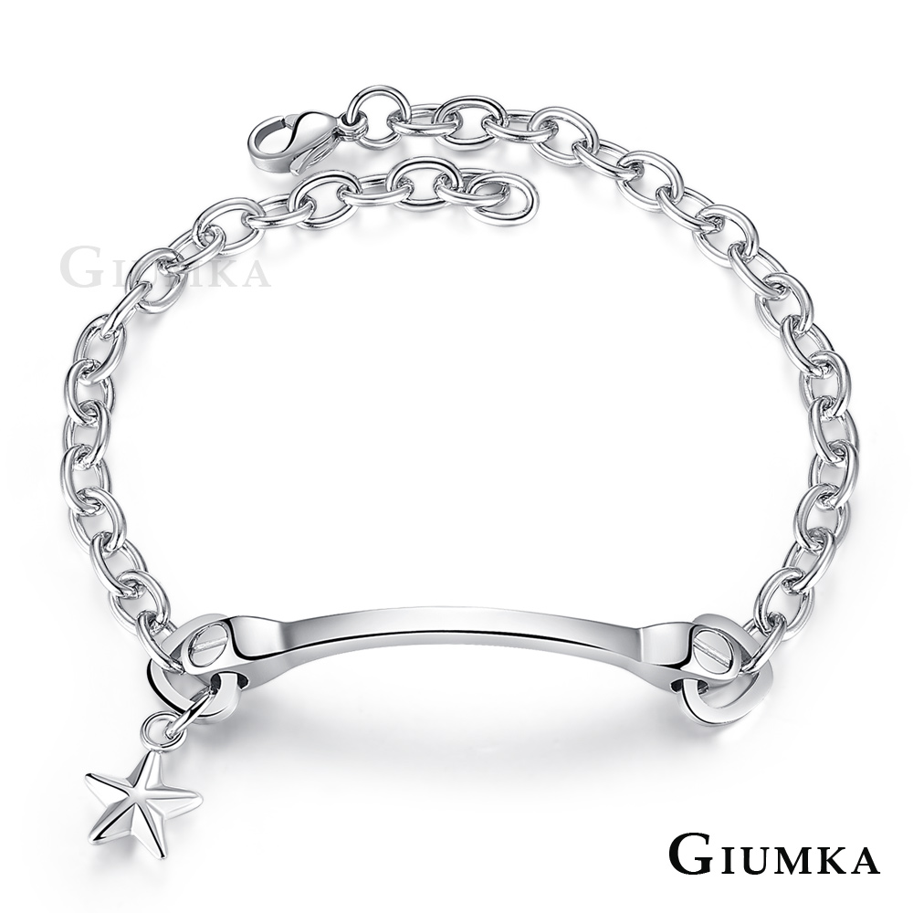 【GIUMKA】永恆手鍊 銀色款 MH5007-1M