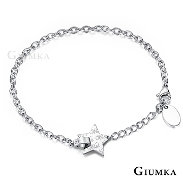 【GIUMKA】許願星手鍊 銀色款 MH5035-1