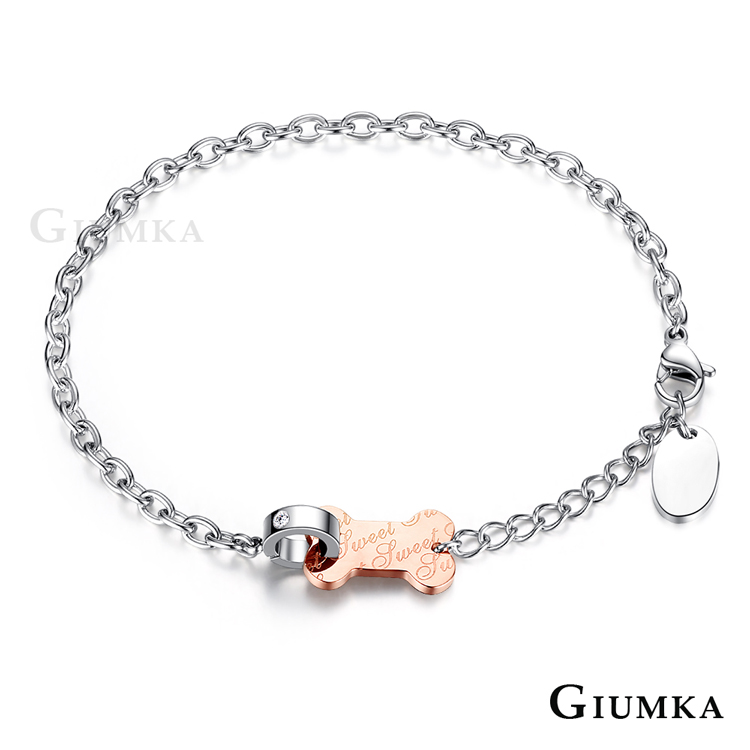 【GIUMKA】甜蜜寵愛手鍊 玫金款 MH5036-2