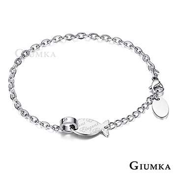 【GIUMKA】Elegent 魚手鍊 銀色款 MH5038-1