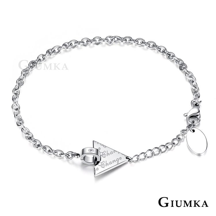 【GIUMKA】開始改變手鍊 銀色款 MH5039-1