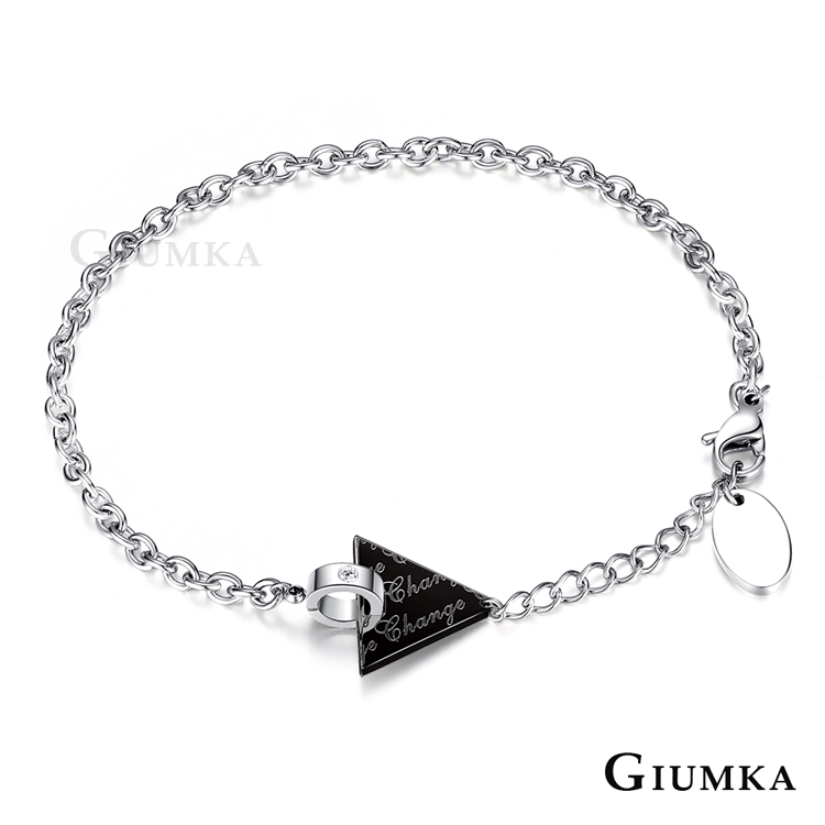 【GIUMKA】開始改變手鍊 黑色款 MH5039-2