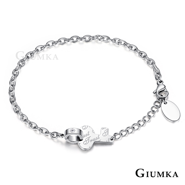 【GIUMKA】Trust 之鑰手鍊 銀色款 MH5041-1