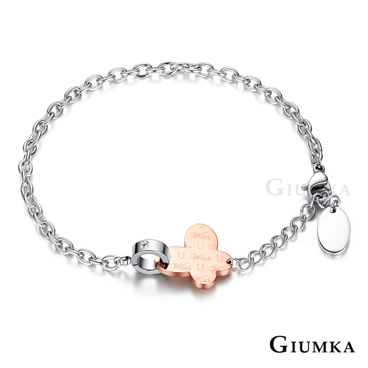【GIUMKA】與你共舞手鍊 玫金款 MH5042-2