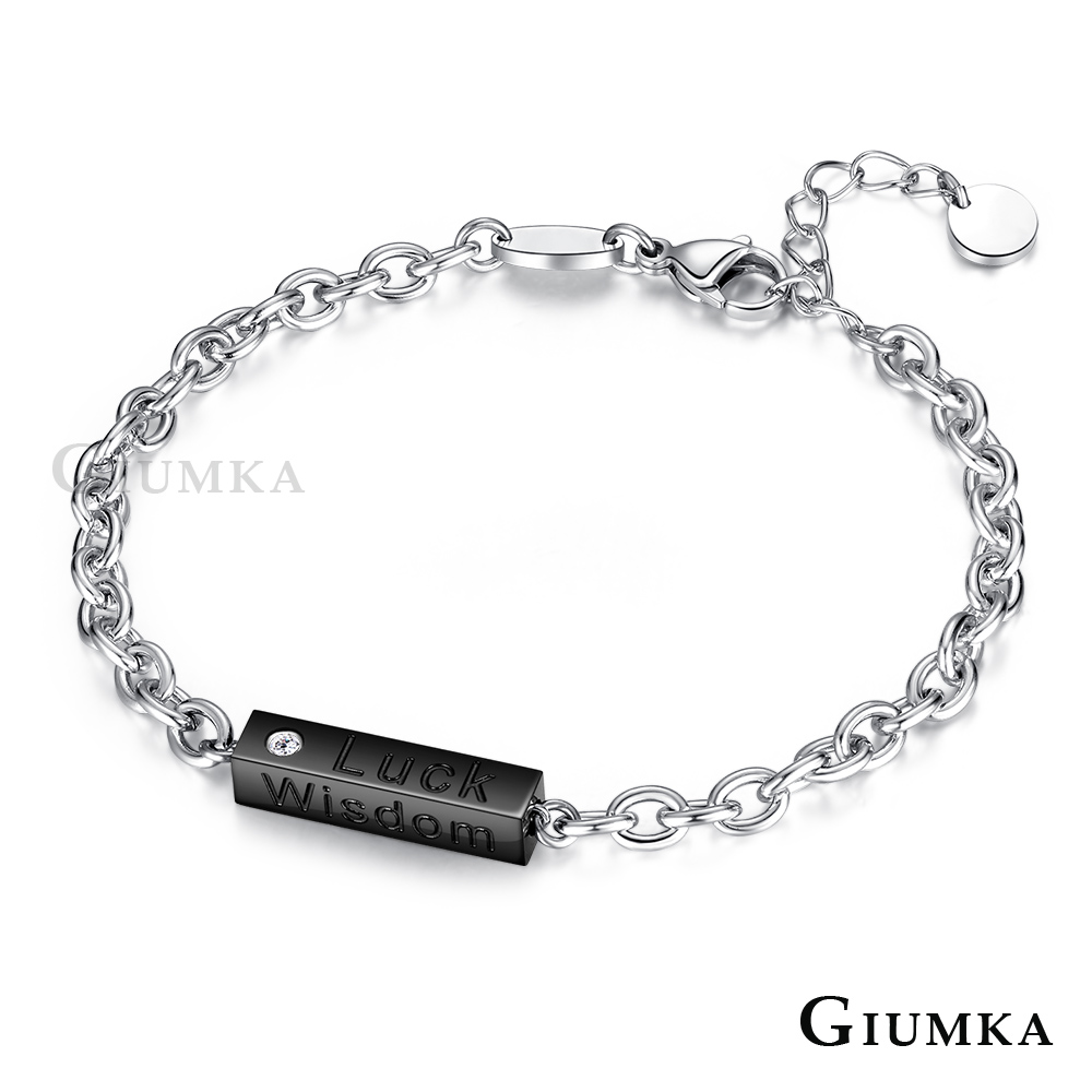 【GIUMKA】一字手鏈 Luck 黑色寬版 MH5046-6