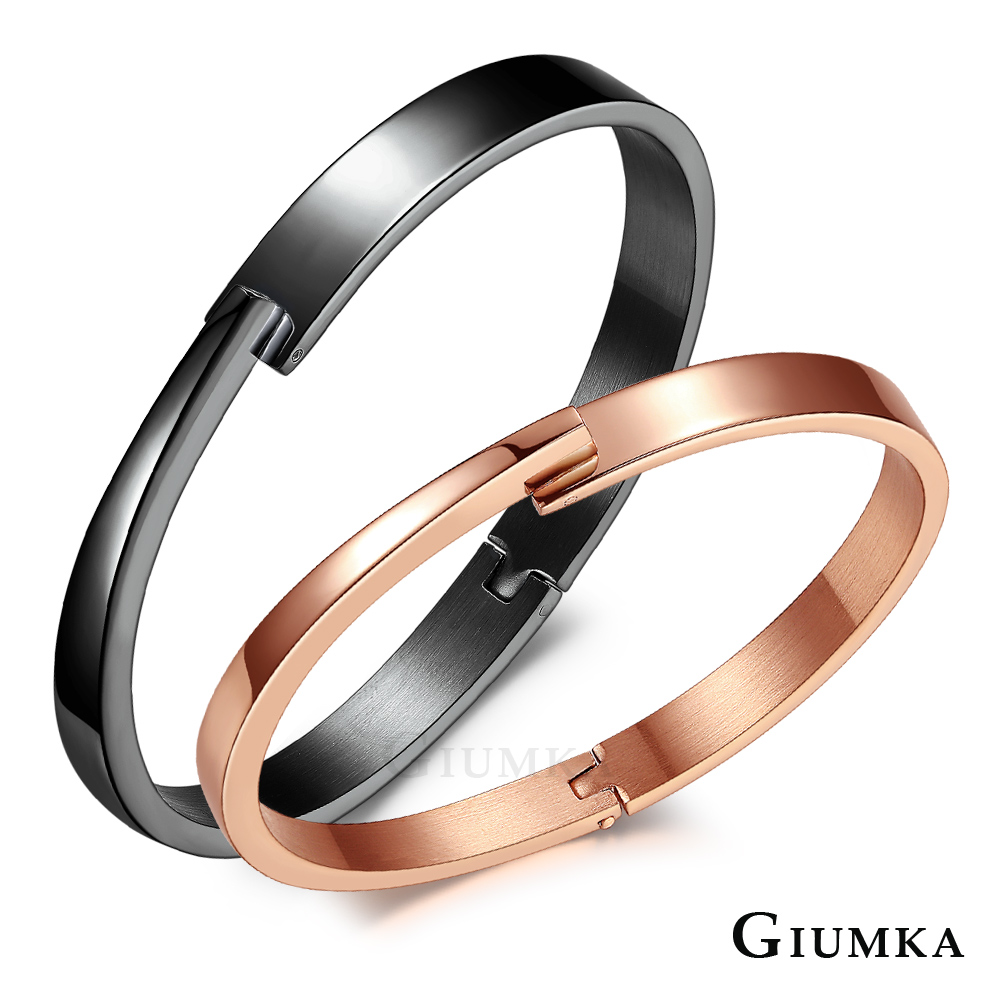 【GIUMKA】簡約時尚 德國精鋼 黑色/玫瑰金 單個價格 MB06015