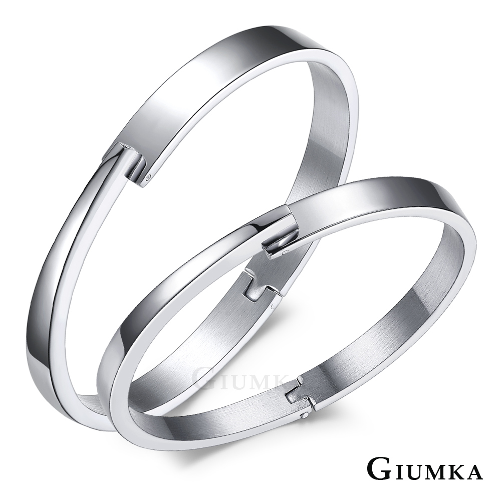 【GIUMKA】簡約時尚 德國精鋼 銀色 單個價格 MB06015