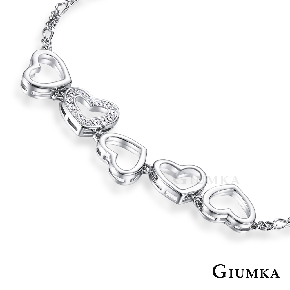 【GIUMKA】浪漫環心手鍊 精鍍正白K 銀色款 MH06016-1