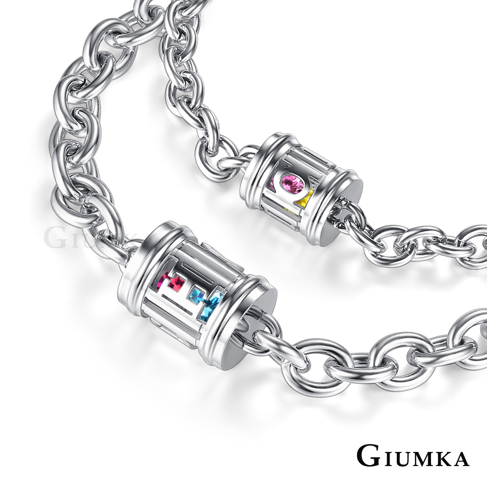 GIUMKA 心戀寶盒系列 HOPE 珠寶白鋼情人手鍊 單個價格 MH07026