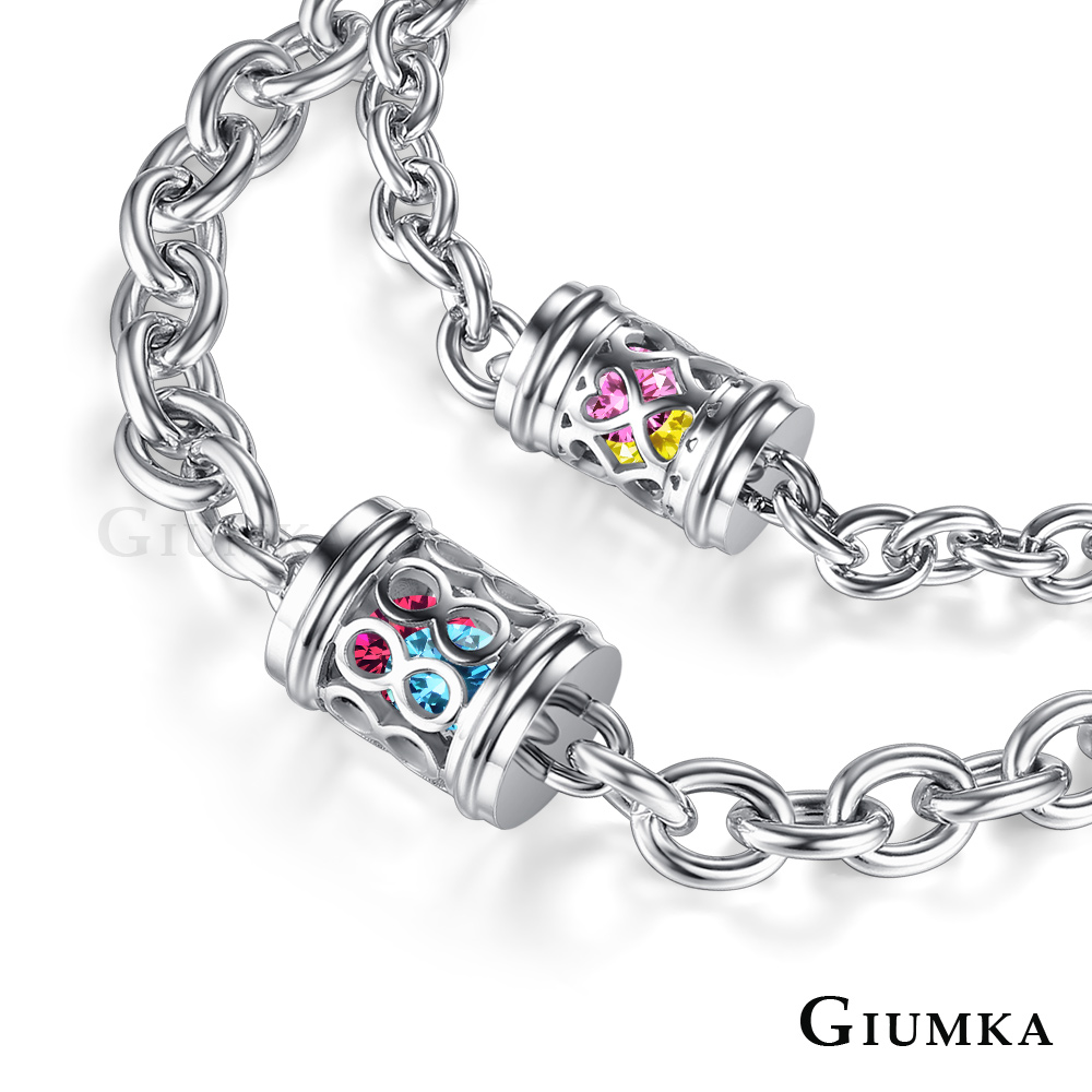 GIUMKA 心戀寶盒系列 愛無限 珠寶白鋼情人手鍊 單個價格 MH07028