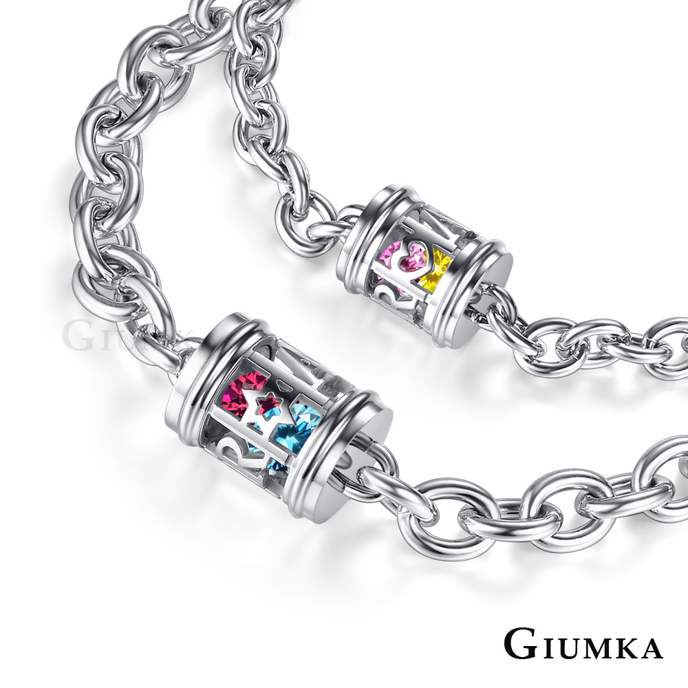 GIUMKA 心戀寶盒系列 AMOUR 珠寶白鋼情人手鍊 單個價格 MH07029