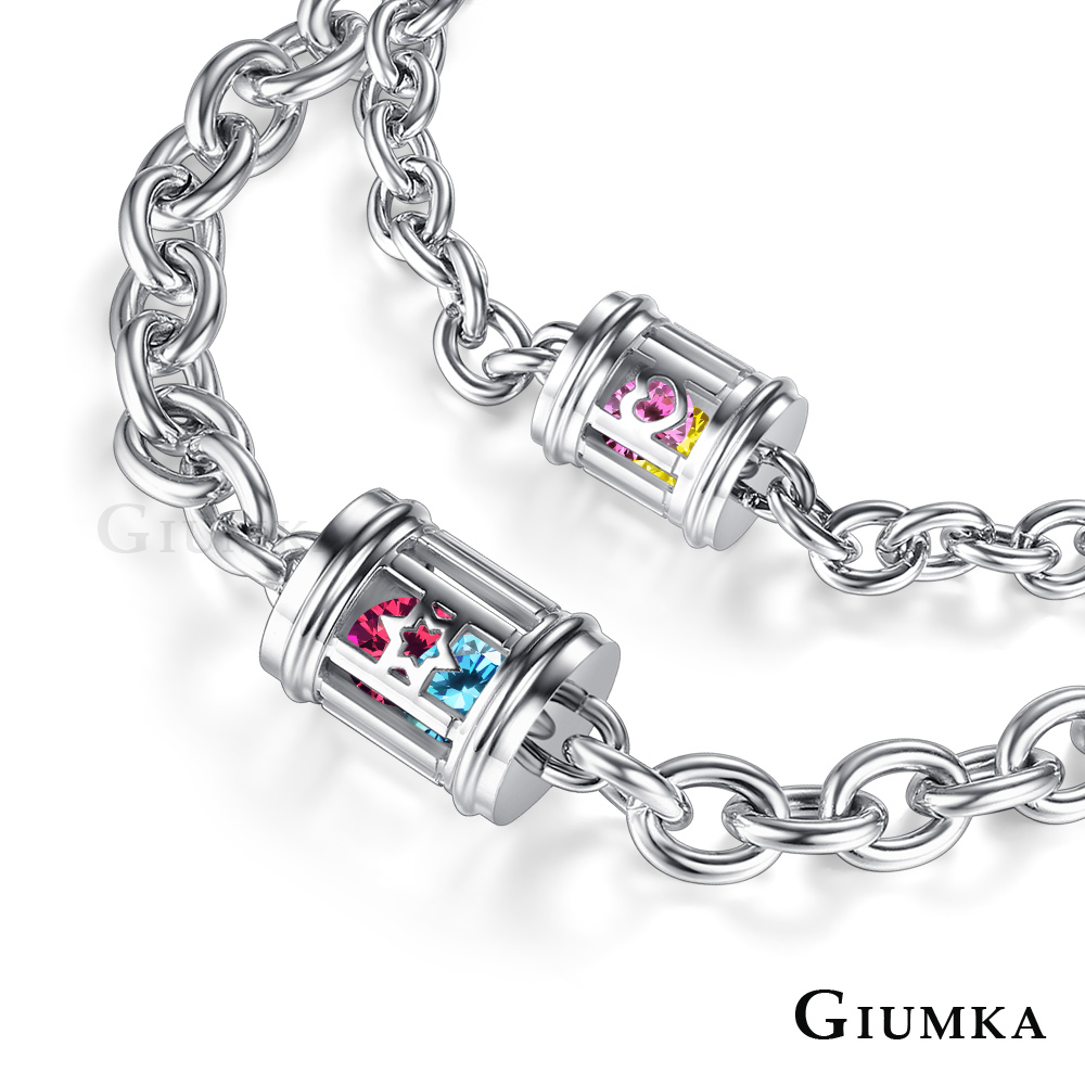 GIUMKA 心戀寶盒系列 心星相印 珠寶白鋼情人手鍊 單個價格 MH07030