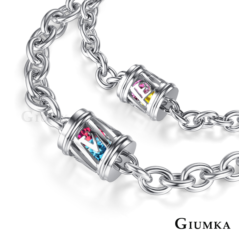 GIUMKA 心戀寶盒系列 LOVE 珠寶白鋼情人手鍊 單個價格 MH07032