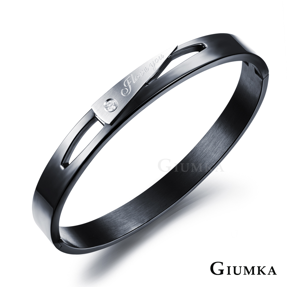 GIUMKA 愛戀久久情侶手環 黑色寬版 MB06010-M